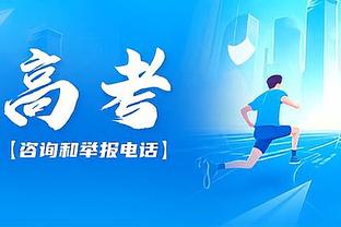 C罗2023年59场54球15助，哈姆达拉2019年37场57球10助